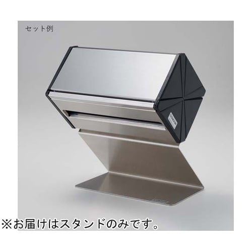 CCタオルペーパーケース300用 スタン