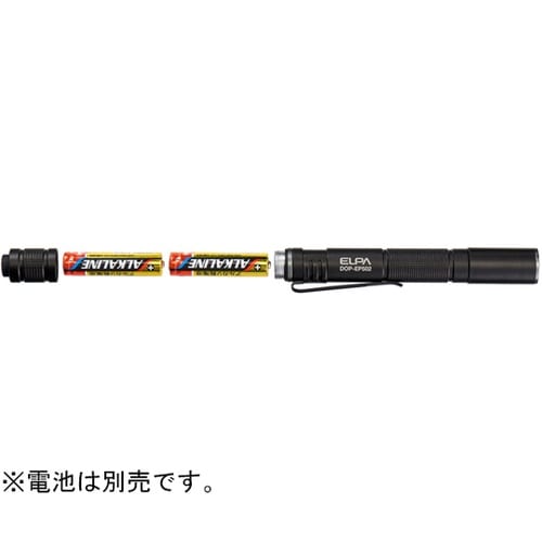 スリムアルミライト 270LM DOP−