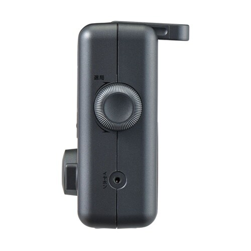 短波液晶ポータブルラジオ ER−H300