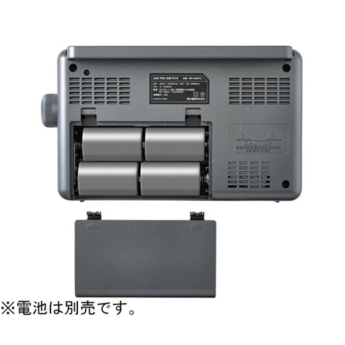 短波液晶ポータブルラジオ ER−H300