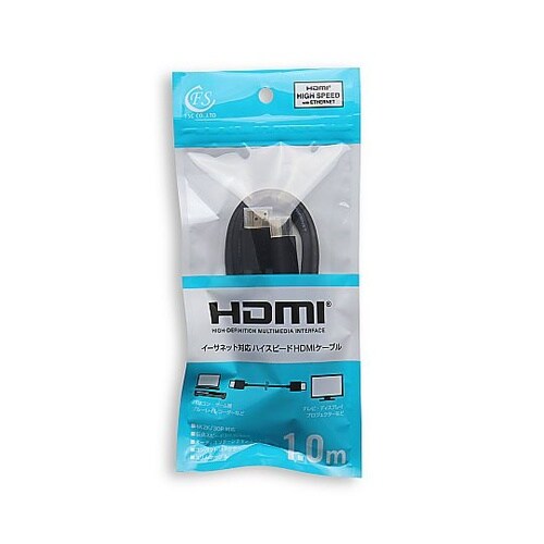 HI−SPEED HDMIケーブル 1m