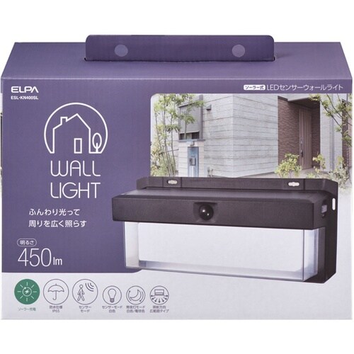 二重構造ウォールライト 大型 ESL−K