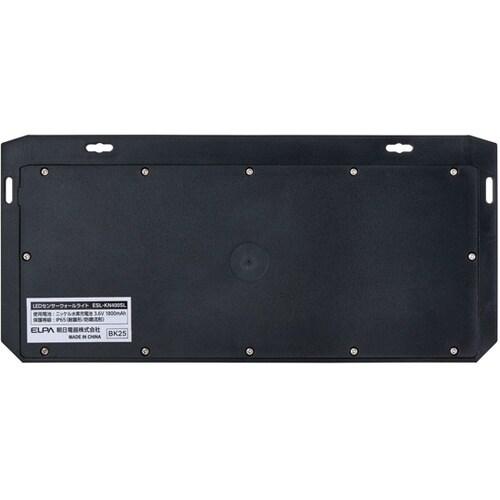 二重構造ウォールライト 大型 ESL−K