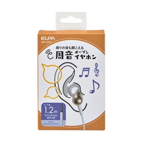 オープンイヤホン ホワイト OEP−12