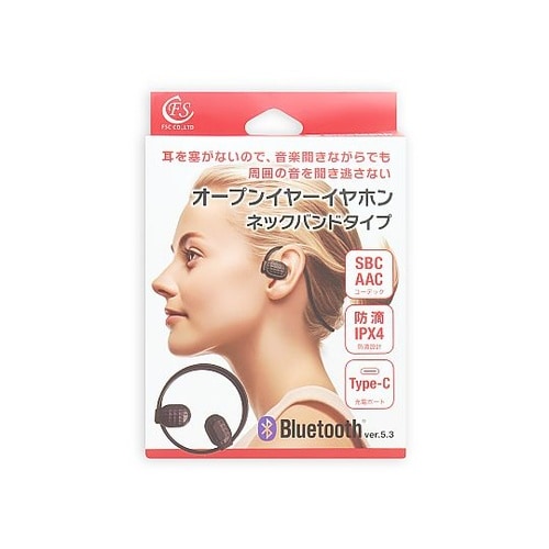 オープンイヤーイヤホンネックバンド FS