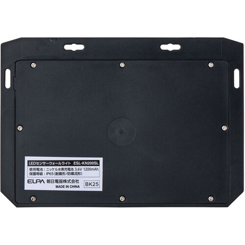 二重構造ウォールライト 小型 ESL−K