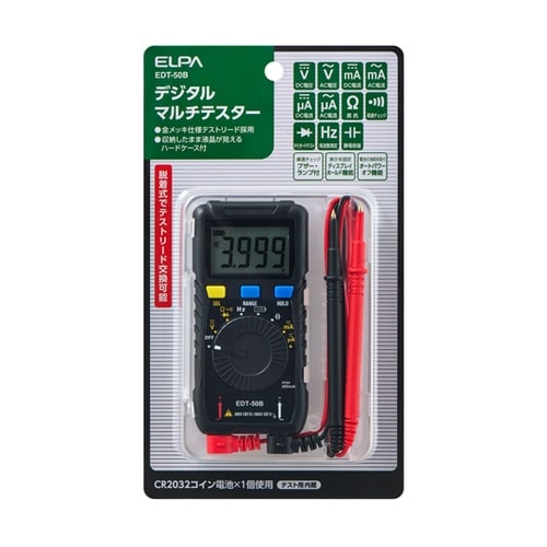 デジタルマルチテスター EDT−50B