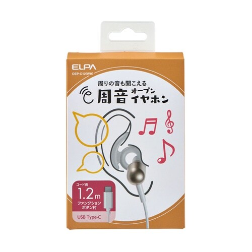 オープンイヤホン タイプC ホワイト O