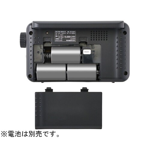 短波ポータブルラジオ ER−H200T