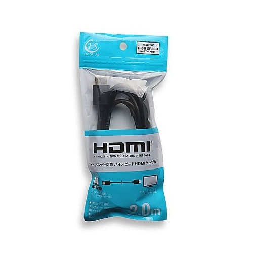 HI−SPEED HDMIケーブル 2m