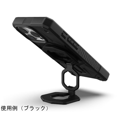 UAG社Monarch Mag2デュアル