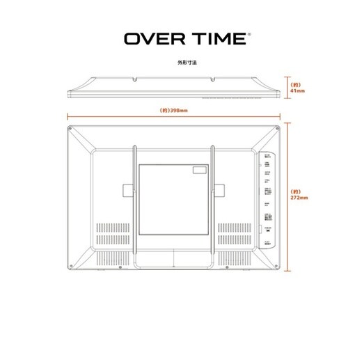 地デジチューナー搭載 17型液晶DVDプ