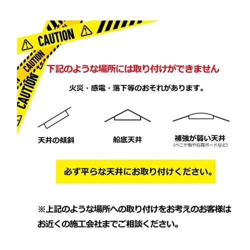 真鍮黒ペンダントライト器具(ランプ別売り