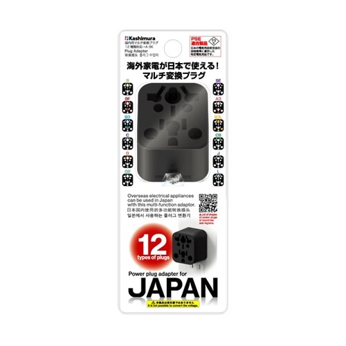 国内用マルチ変換プラグ12種類対応→A