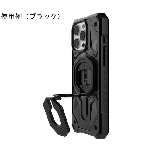 UAG社Monarch Mag2デュアル