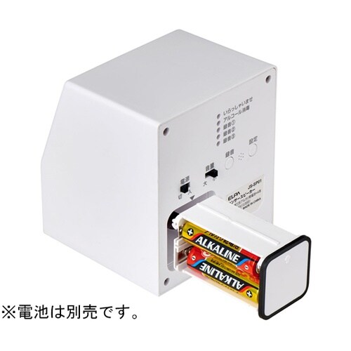 センサースピーカー JS−SP01