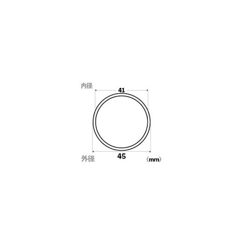 アクリルパイプ 外径45×肉厚2mm×1