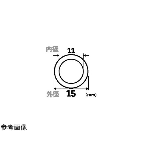 アクリルパイプ 外径14×肉厚2mm×1