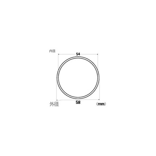 アクリルパイプ 外径58×肉厚2mm×1