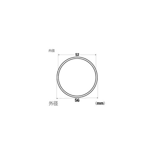 アクリルパイプ 外径56×肉厚2mm×1
