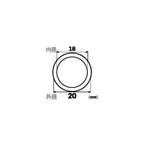 アクリルパイプ 外径20×肉厚2mm×1