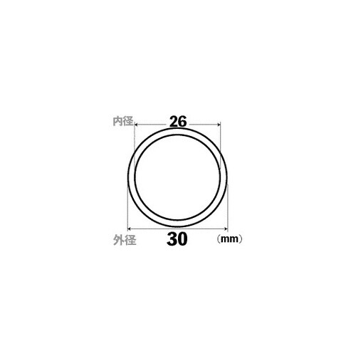 アクリルパイプ 外径30×肉厚2mm×1