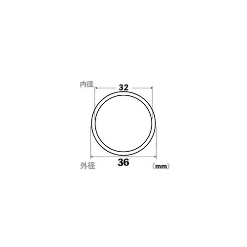 アクリルパイプ 外径36×肉厚2mm×1