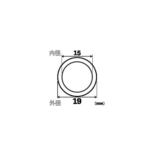 アクリルパイプ 外径19×肉厚2mm×1
