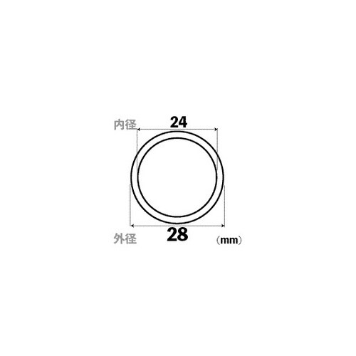 アクリルパイプ 外径28×肉厚2mm×1