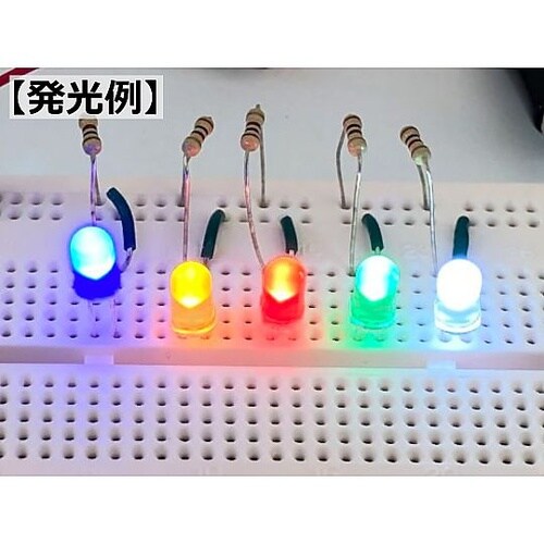 φ5mmLED 赤・緑・青・黄・白 1ケ