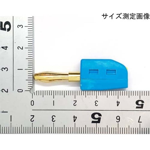 ワンタッチ φ4mmバナナプラグ 青 5