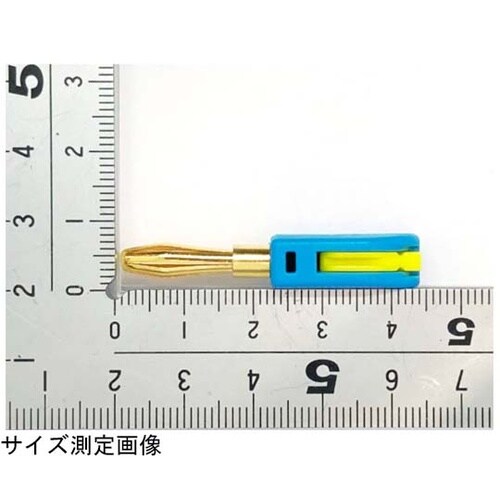 ワンタッチ φ4mmバナナプラグ 青 5