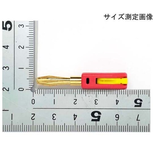 ワンタッチ φ4mmバナナプラグ 赤 5
