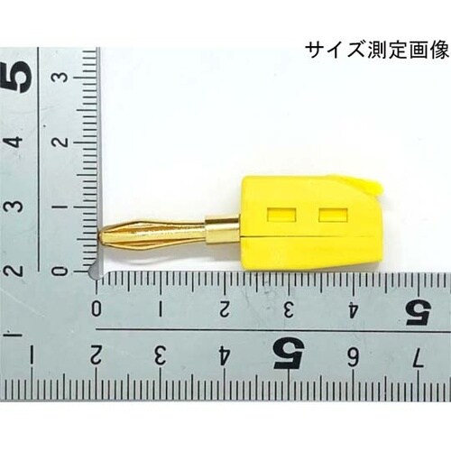 ワンタッチ φ4mmバナナプラグ 黄 5