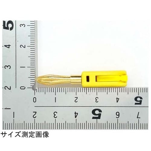 ワンタッチ φ4mmバナナプラグ 黄 5
