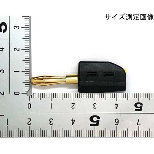 ワンタッチ φ4mmバナナプラグ 黒 5