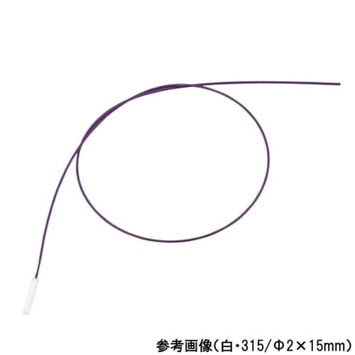 フレキシブルブラシ(475/φ4×25m