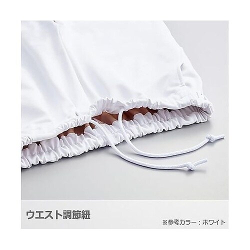 作業服 メディカルウェア ベルデクセル