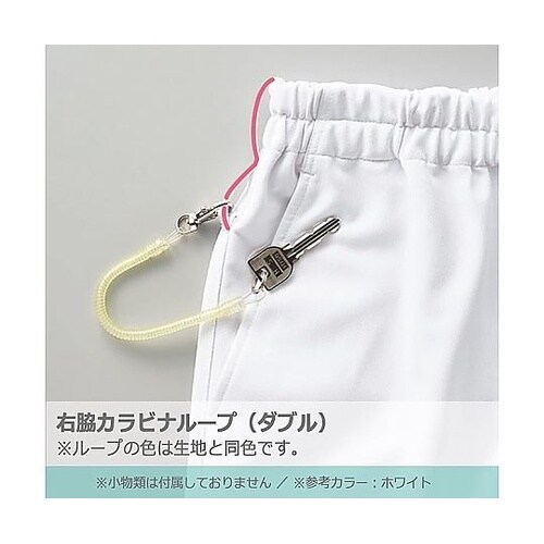 作業服 メディカルウェア ベルデクセル