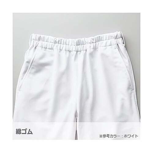 作業服 メディカルウェア ベルデクセル