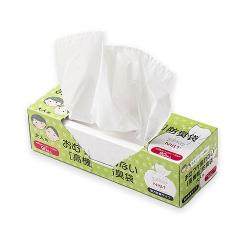 防臭袋 大人用 1ケース(90枚×30箱