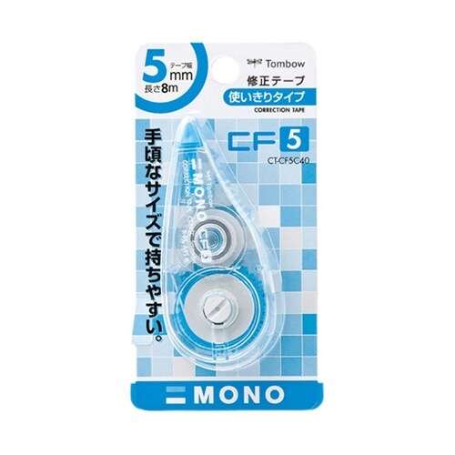 修正テープ モノCF5C 40ブルー C