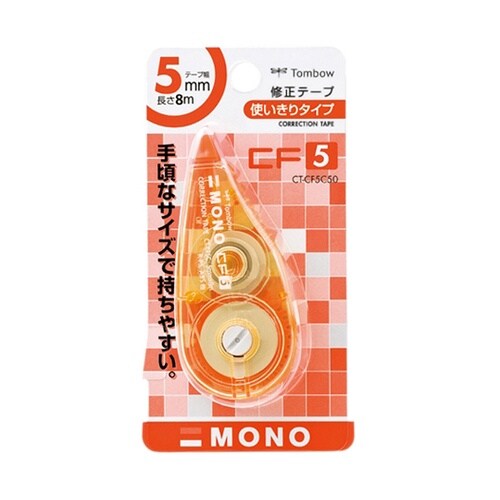 修正テープ モノCF5C 50オレンジ