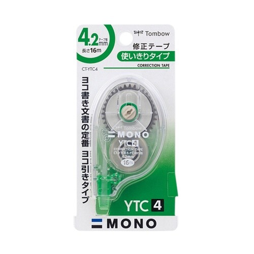 修正テープヨコ引き モノYTC4 CT−
