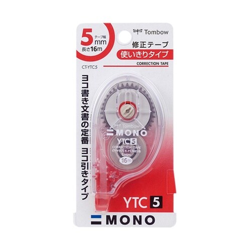 修正テープヨコ引き モノYTC5 CT−