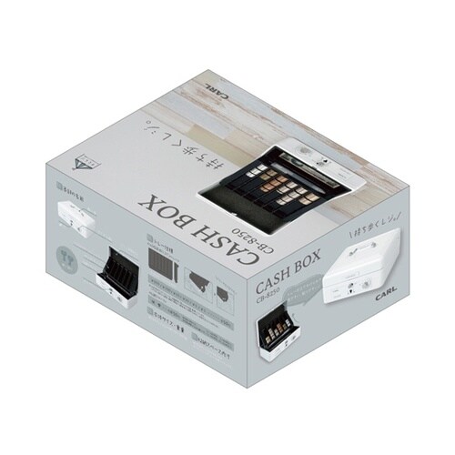 キャッシュボックス ホワイト CB−82