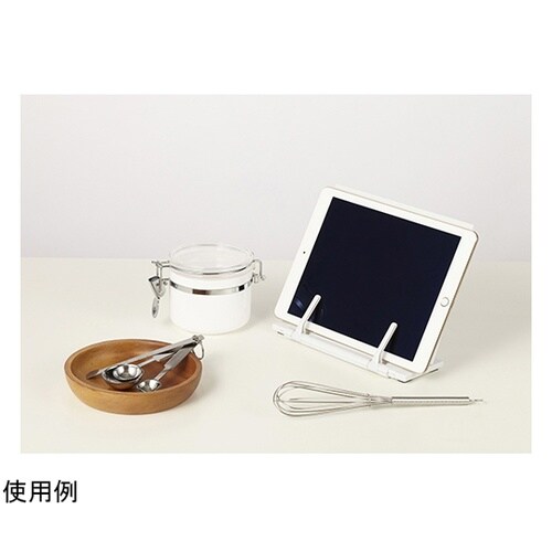 ブックスタンダー BKS−820−W