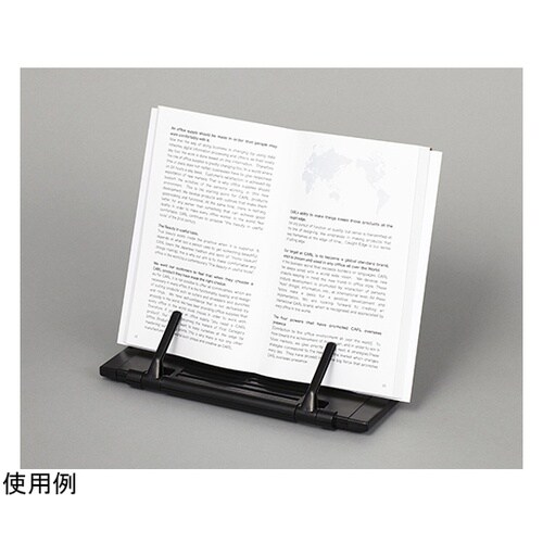 ブックスタンダー BKS−820−K