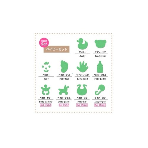 ミニクラフトパンチ ベイビーセット 1セ