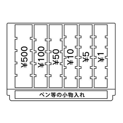 キャッシュボックス グレー CB−825
